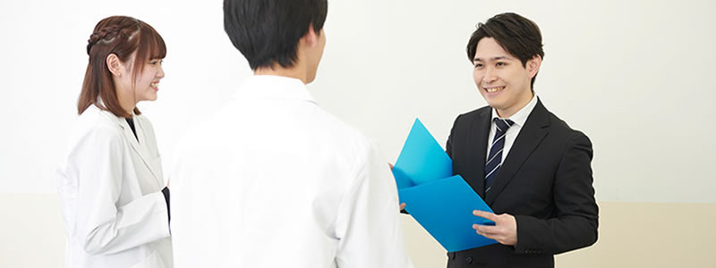 終業タイム